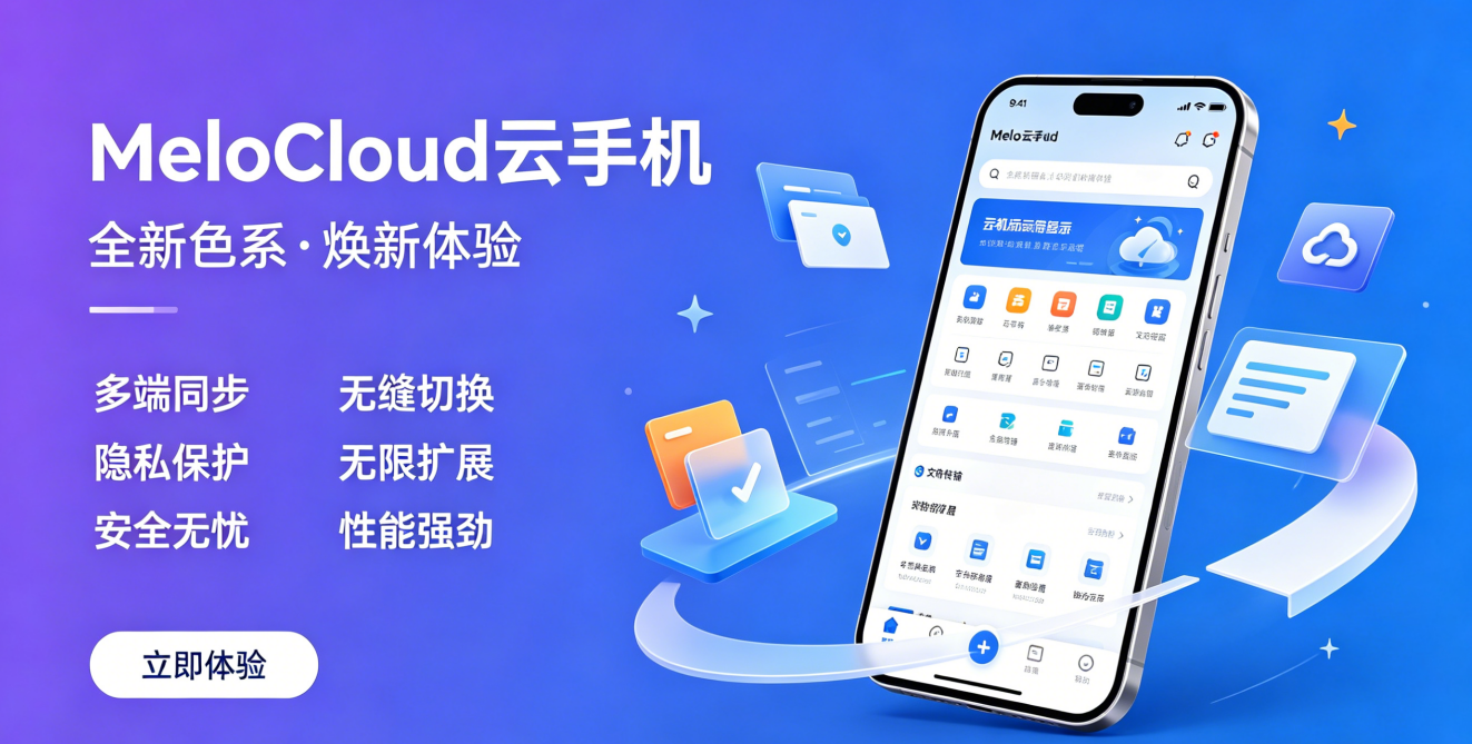 tiktok小店注册需要资料  怎么做海外tiktok短视频   